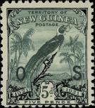 Stamp New Guinea Catalog number: S/15