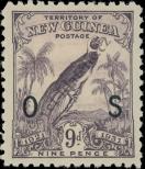 Stamp New Guinea Catalog number: S/17