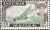 Stamp Zanzibar Catalog number: 242