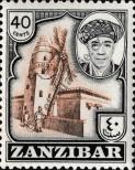 Stamp Zanzibar Catalog number: 247