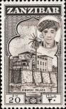 Stamp Zanzibar Catalog number: 255