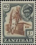 Stamp Zanzibar Catalog number: 232