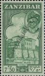 Stamp Zanzibar Catalog number: 238