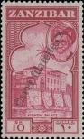 Stamp Zanzibar Catalog number: 239