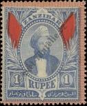 Stamp Zanzibar Catalog number: 35
