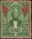Stamp Zanzibar Catalog number: 36