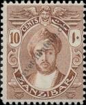 Stamp Zanzibar Catalog number: 112