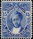 Stamp Zanzibar Catalog number: 114
