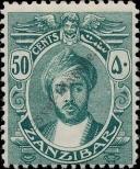 Stamp Zanzibar Catalog number: 116