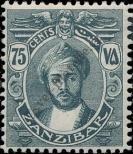 Stamp Zanzibar Catalog number: 117
