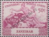 Stamp Zanzibar Catalog number: 204