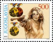 Stamp Yugoslavia Catalog number: 2318