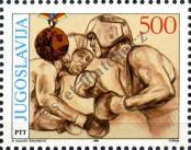 Stamp Yugoslavia Catalog number: 2325
