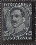 Stamp Yugoslavia Catalog number: 285/A