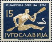 Stamp Yugoslavia Catalog number: 805