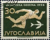Stamp Yugoslavia Catalog number: 807