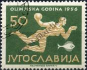 Stamp Yugoslavia Catalog number: 809