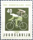 Stamp Yugoslavia Catalog number: 913