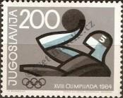 Stamp Yugoslavia Catalog number: 1081