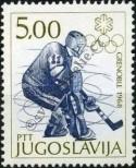 Stamp Yugoslavia Catalog number: 1265