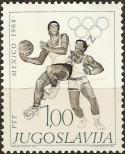 Stamp Yugoslavia Catalog number: 1291