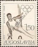 Stamp Yugoslavia Catalog number: 1292