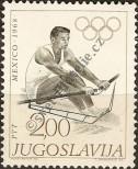 Stamp Yugoslavia Catalog number: 1293