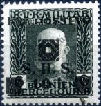 Stamp Yugoslavia Catalog number: 35/A