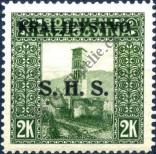 Stamp Yugoslavia Catalog number: 46/A