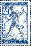 Stamp Yugoslavia Catalog number: 104/IIA