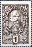 Stamp Yugoslavia Catalog number: 129