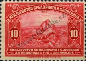 Stamp Yugoslavia Catalog number: 159