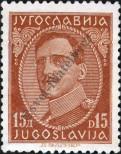 Stamp Yugoslavia Catalog number: 235/I