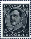 Stamp Yugoslavia Catalog number: 228/II