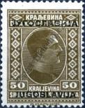 Stamp Yugoslavia Catalog number: 258