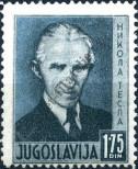 Stamp Yugoslavia Catalog number: 327