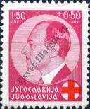 Stamp Yugoslavia Catalog number: 329
