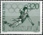 Stamp Yugoslavia Catalog number: 1657
