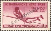 Stamp Yugoslavia Catalog number: 364