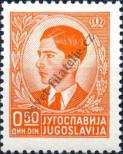 Stamp Yugoslavia Catalog number: 394