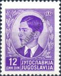 Stamp Yugoslavia Catalog number: 404