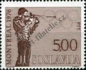 Stamp Yugoslavia Catalog number: 1658
