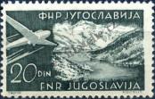 Stamp Yugoslavia Catalog number: 649/A