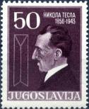 Stamp Yugoslavia Catalog number: 794/A
