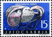 Stamp Yugoslavia Catalog number: 796