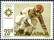 Stamp Yugoslavia Catalog number: 2031