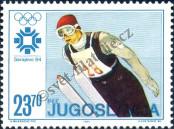 Stamp Yugoslavia Catalog number: 2032