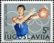 Stamp Yugoslavia Catalog number: 2048
