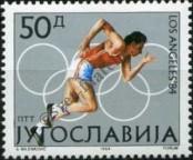 Stamp Yugoslavia Catalog number: 2051