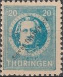 Stamp Thuringia (Soviet zone) Catalog number: 98/A